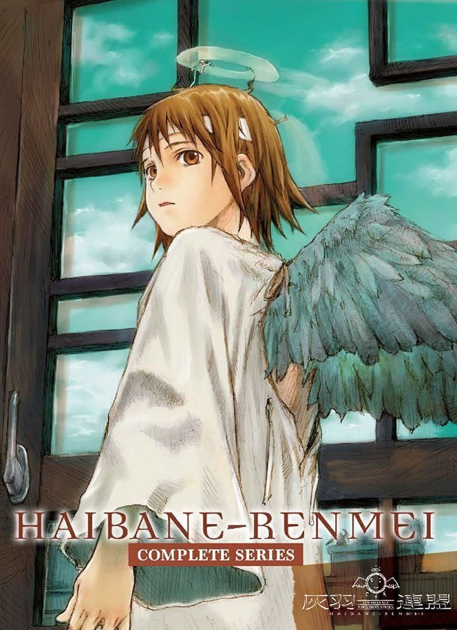 Asset
